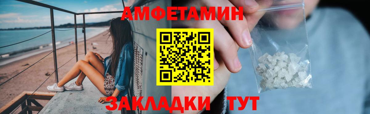 Нижний Новгород  Вход с VPN  ГАШ  Экстази  ГАШИШ  Меф   Кокаин  Бошки Шишки 