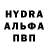 Кетамин VHQ Daria Mir