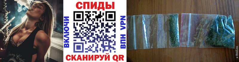 Бутират BDO  Нижний Новгород 