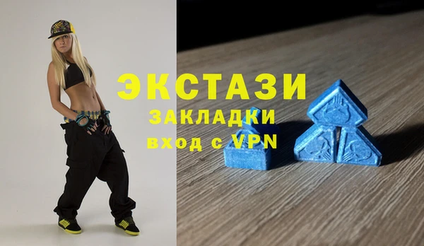 2c-b Кулебаки