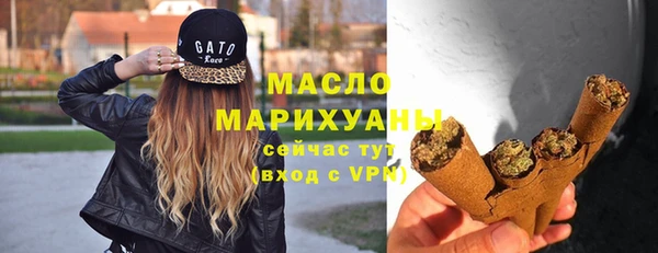 кокаин колумбия Кукмор