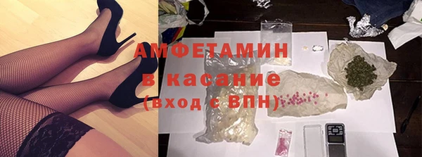 2c-b Кулебаки