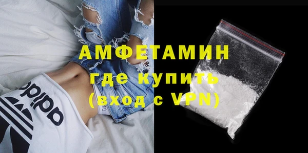 кокаин колумбия Кукмор
