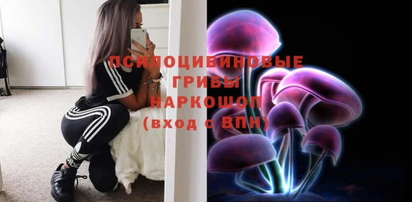 кокаин колумбия Кукмор