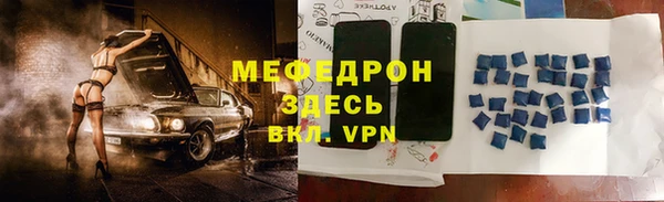 гашиш Куйбышев
