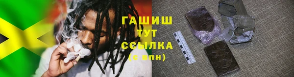 кокаин колумбия Кукмор