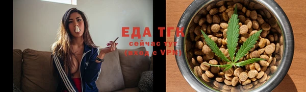 гашиш Куйбышев