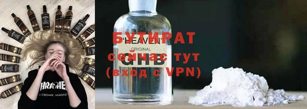 кокаин колумбия Кукмор