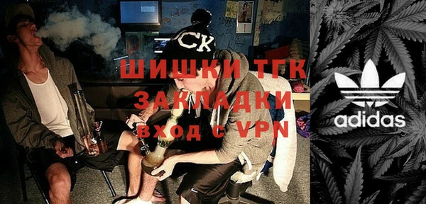 гашиш Куйбышев