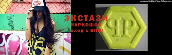марки nbome Майский