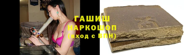 твердый Лабытнанги