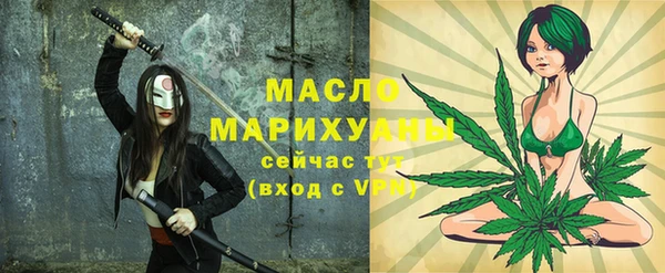 гашиш Куйбышев