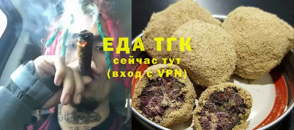 2c-b Кулебаки