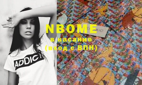 кокаин колумбия Кукмор