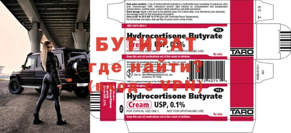 гашиш Куйбышев