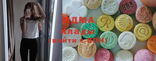 гашиш Куйбышев