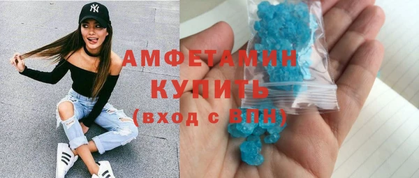 кокаин колумбия Кукмор