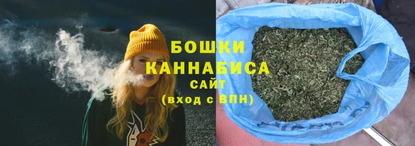 гашиш Куйбышев