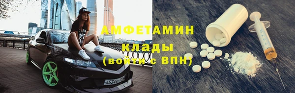 кокаин колумбия Кукмор