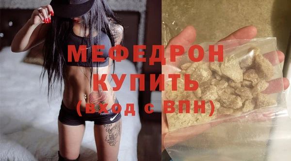 гашиш Куйбышев