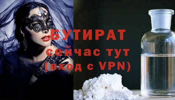кокаин колумбия Кукмор