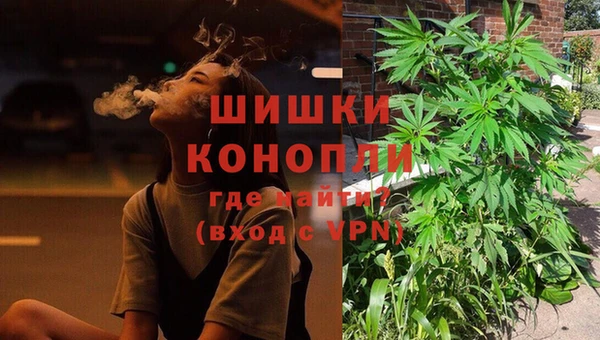 гашиш Куйбышев