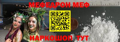 марки lsd Камышлов