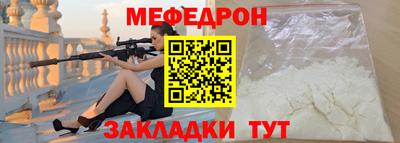 ПСИЛОЦИБИНОВЫЕ ГРИБЫ Кандалакша