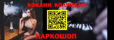 jwh Канаш