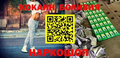 первитин Балаково