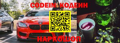jwh Канаш