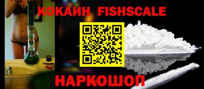марки lsd Камышлов