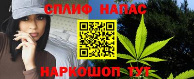 jwh Канаш