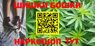 марки lsd Камышлов