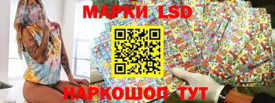 первитин Балаково