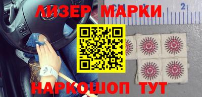 ПСИЛОЦИБИНОВЫЕ ГРИБЫ Кандалакша