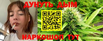 ПСИЛОЦИБИНОВЫЕ ГРИБЫ Кандалакша