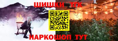 ПСИЛОЦИБИНОВЫЕ ГРИБЫ Кандалакша