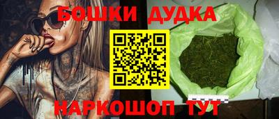 марки lsd Камышлов