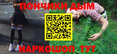 марки lsd Камышлов