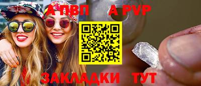 jwh Канаш