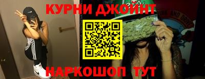 первитин Балаково