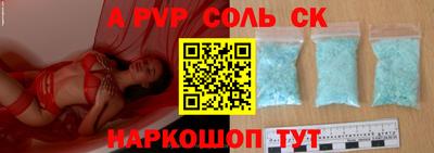 ПСИЛОЦИБИНОВЫЕ ГРИБЫ Кандалакша
