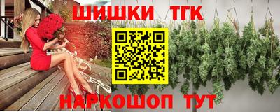 марки lsd Камышлов