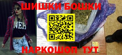 первитин Балаково