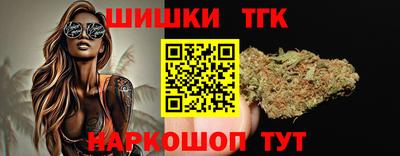 ПСИЛОЦИБИНОВЫЕ ГРИБЫ Кандалакша