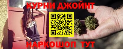 ПСИЛОЦИБИНОВЫЕ ГРИБЫ Кандалакша