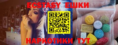 jwh Канаш