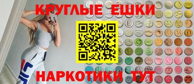 героин Конаково