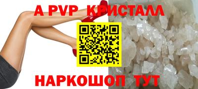 ПСИЛОЦИБИНОВЫЕ ГРИБЫ Кандалакша